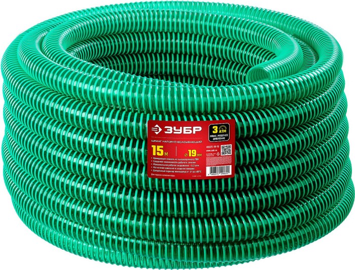 ЗУБР  19 мм x 15 м, 140 гр/м, со спиралью ПВХ, 3 атм., шланг напорно-всасывающий 40325-19-15