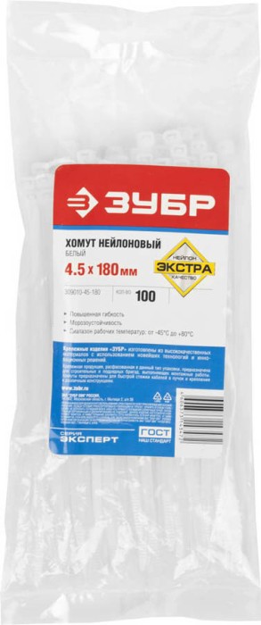 ЗУБР 180х4.5 мм, 100 шт., хомуты нейлоновые белые 309010-45-180