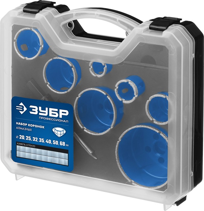 ЗУБР 7 шт: d=20, 25, 32, 35, 40, 50, 68 мм, набор алмазных коронок с оснасткой 29870-H7_z01