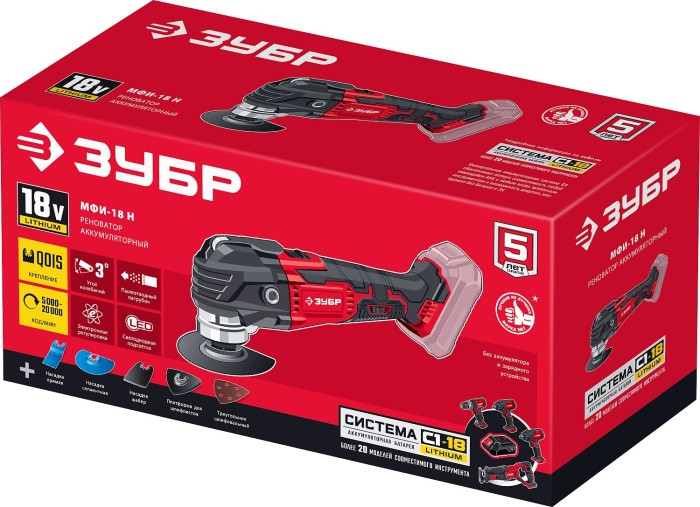 ЗУБР 18 В, без АКБ, реноватор аккумуляторный с набором насадок МФИ-18 Н Мастер