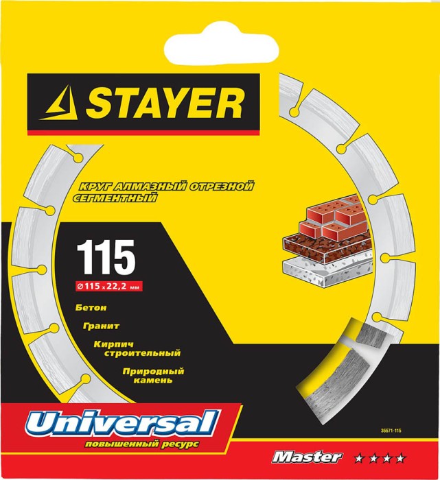 STAYER Ø 115х22.2 мм, алмазный, сегментный, круг отрезной для УШМ UNIVERSAL 36671-115 Master
