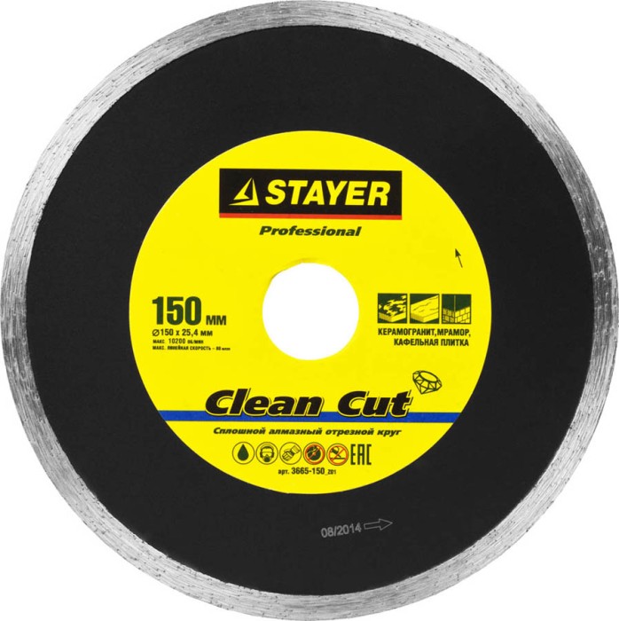 STAYER Ø 150Х25.4 мм, алмазный, сплошной, диск отрезной Clean Cut 3665-150_z01 Professional