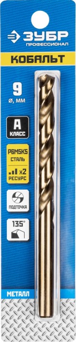 ЗУБР Ø 9 x 125 мм, сталь Р6М5К5, класс А, сверло по металлу КОБАЛЬТ 29626-9 Профессионал