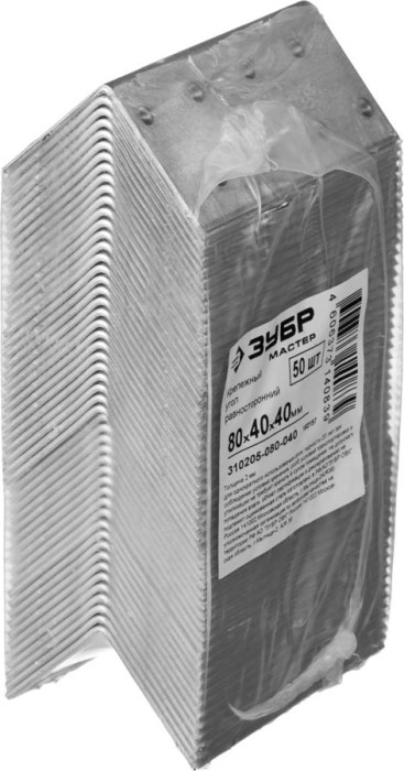 ЗУБР 80х40х40 мм, угол крепежный асимметричный 310205-080-040