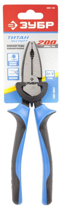 ЗУБР 200 мм, комбинированные, двухкомпонентная рукоятка, плоскогубцы 2207-1-20