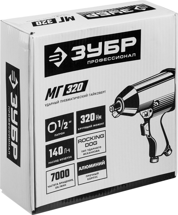 ЗУБР 1/2", 320 Нм ударный пневматический гайковерт МГ-320 64285