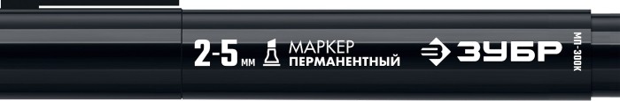 ЗУБР черный, 2-5 мм, клиновидный перманентный маркер с увеличенным объемом МП-300К 06323-2 Профессионал
