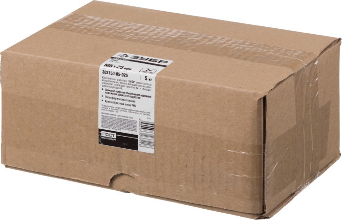 ЗУБР М5 х 25 мм, оцинкованный, винт DIN 7985 303150-05-025