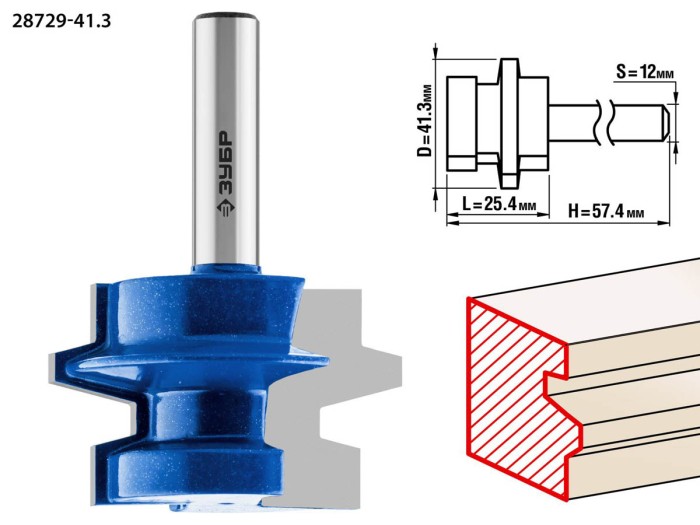 ЗУБР 41.3 x 25.4 мм, хвостовик 12 мм, фреза комбинированная универсальная 28729-41.3 Профессионал