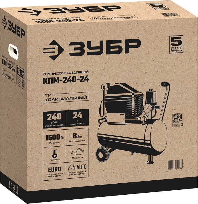 ЗУБР 1500 Вт, 240 л/мин, 24 л, поршневой, масляный, компрессор воздушный КПМ-240-24 Мастер