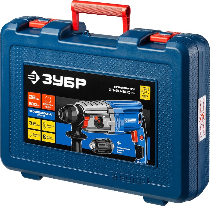 ЗУБР 800 Вт, 0-1200 об/мин, 0-4800 уд/мин, кейс, перфоратор горизонтальный ЗП-28-800 КМ Профессионал
