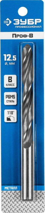 ЗУБР Ø 12.5 x 151 мм, сталь Р6М5, класс В, сверло по металлу 29621-12.5 Профессионал