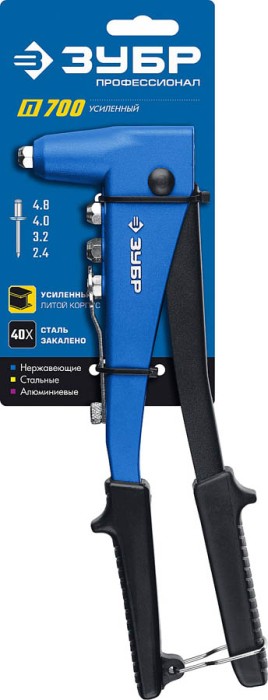 ЗУБР заклепки 2.4-4.8 мм - алюминий и сталь, 2.4-4.0 - нерж сталь, литой корпус, заклепочник усиленный 31192_z01 Профессионал