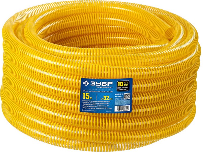 ЗУБР  32 мм x 15 м, 360 гр/м, со спиралью ПВХ, 10 атм., шланг напорно-всасывающий 40327-32-15 Профессионал