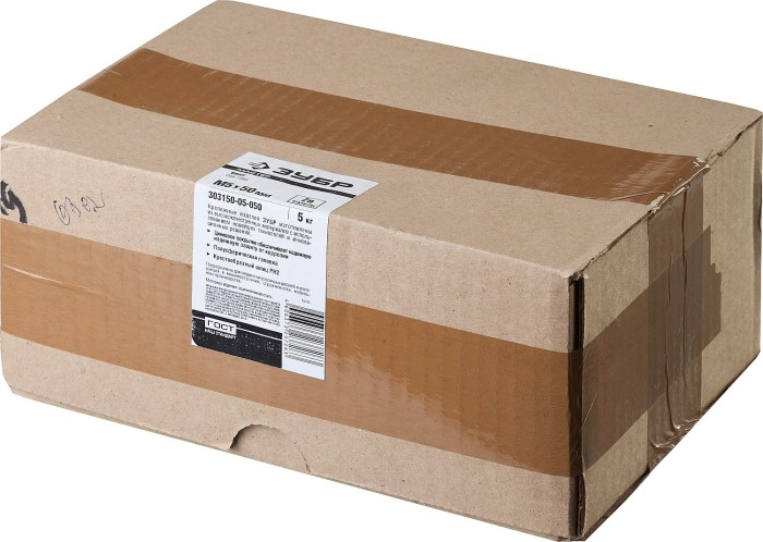 ЗУБР М5 х 50 мм, оцинкованный, винт DIN 7985 303150-05-050