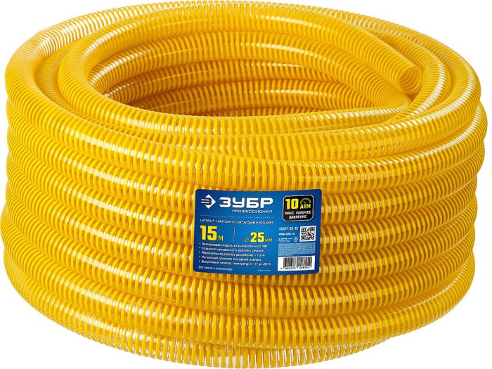 ЗУБР  25 мм x 15 м, 270 гр/м, со спиралью ПВХ, 10 атм., шланг напорно-всасывающий 40327-25-15 Профессионал