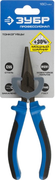 ЗУБР 160 мм, тонкогубцы ТИТАН 2201-3-16_z01