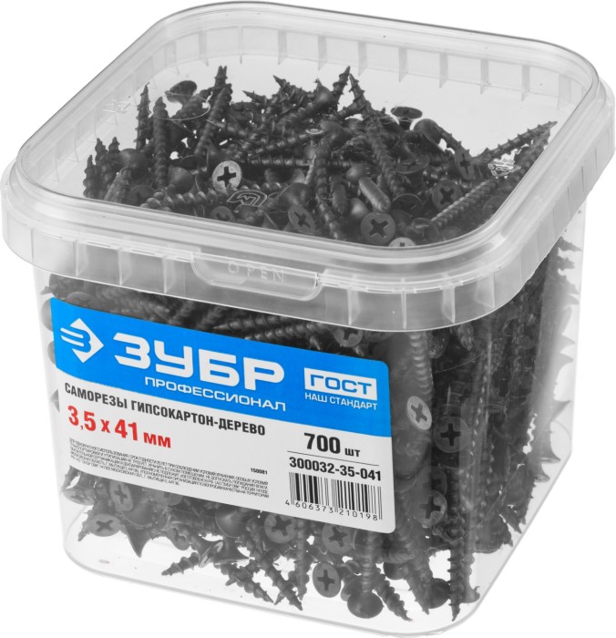 ЗУБР 41 х 3.5 мм, 700 шт., СГД саморезы гипсокартон-дерево 300032-35-041 Профессионал