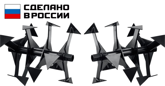 ЗУБР  Ф-2, НЕХ 32, фрезы гусиные лапки для мотоблоков (707108-2)