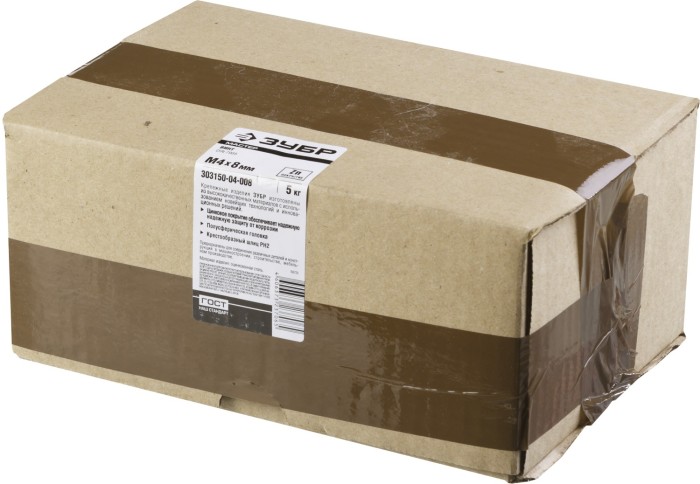 ЗУБР М4 х 8 мм, оцинкованный, винт DIN 7985 303150-04-008