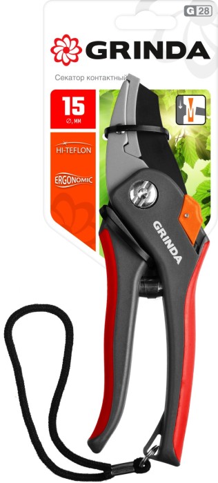 GRINDA 205 мм, с двухкомпонентными рукоятками, контактный секатор 8-423203_z02