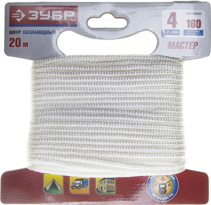 ЗУБР 20 м,  4 мм, плетеный, повышенной нагрузки, без сердечника, белый, шнур полиамидный 50320-04-020