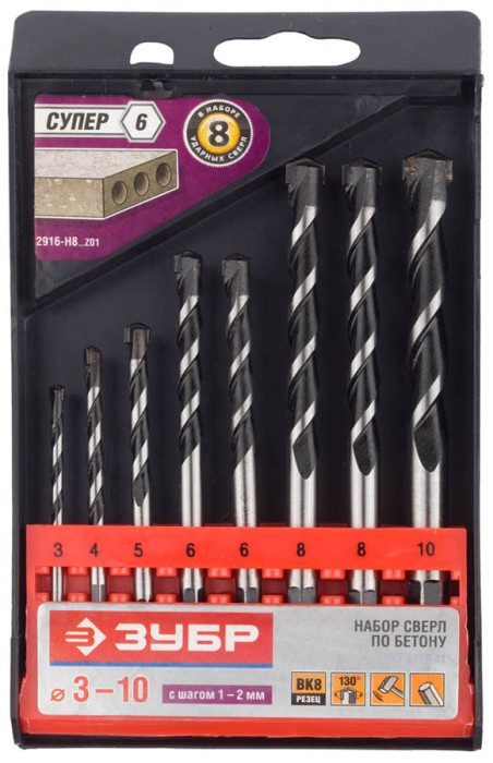 ЗУБР 8 шт: Ø 3-4-5-6-8-8-10 мм, набор сверл по бетону СУПЕР-6 2916-H8_z01