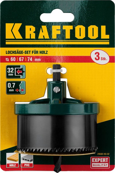 KRAFTOOL  60-74 мм, 60-67-74мм, 3шт., сегментная, пила наборная по дереву 29582-H3-32