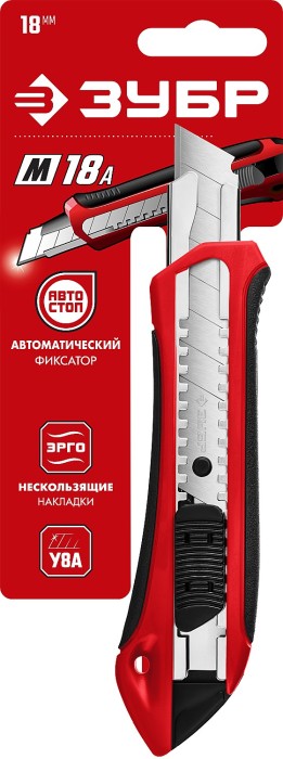 ЗУБР 18 мм, сегментированное лезвие, автостоп, нож М-18А 09157_z01
