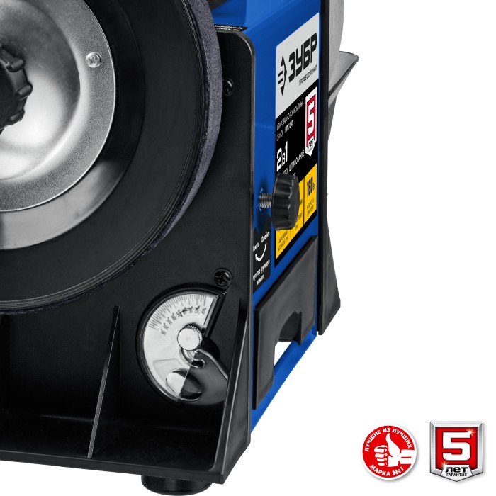 ЗУБР 160 Вт, 250 мм, шлифовально-полировальный станок ППС-250 Профессионал