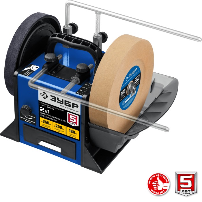 ЗУБР 160 Вт, 250 мм, шлифовально-полировальный станок ППС-250 Профессионал