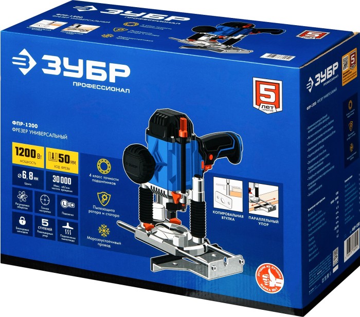 ЗУБР 1200 Вт, фрезер универсальный ФПР-1200 Профессионал