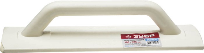 ЗУБР 100 x 400 мм, терка полиуретановая 08130-10-40