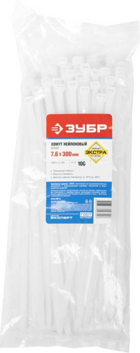 ЗУБР 300х7.6 мм, 100 шт., хомуты нейлоновые белые 309010-76-300
