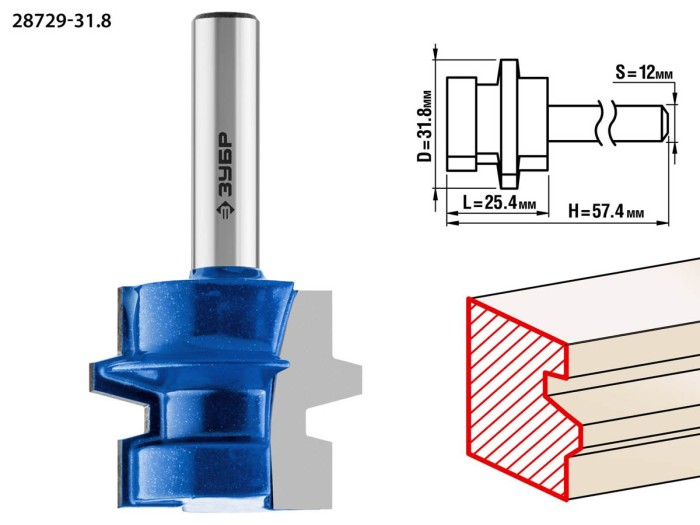 ЗУБР 31.8 x 25.4 мм, хвостовик 12 мм, фреза комбинированная универсальная 28729-31.8 Профессионал