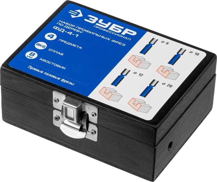 ЗУБР набор профильных фрез по дереву, 4 шт., 28795-H4-1