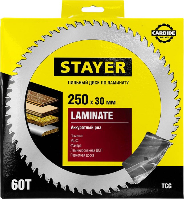 STAYER Ø 250 x 30 мм, 60T, пильный диск по ламинату 3684-250-30-60