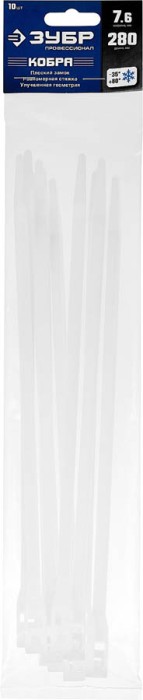 ЗУБР 280х7.6, 10 шт., хомуты нейлоновые белые, с плоским замком КОБРА 30930-76-280 Профессионал