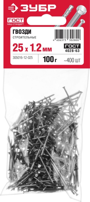 ЗУБР 25 х 1.2 мм, 100 гр., ГОСТ 4028-77, гвозди строительные 305016-12-025