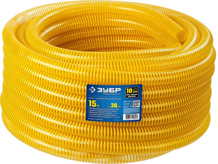 ЗУБР  38 мм x 15 м, 480 гр/м, со спиралью ПВХ, 10 атм., шланг напорно-всасывающий 40327-38-15 Профессионал