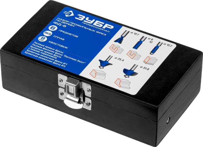 ЗУБР набор профильных фрез по дереву, 6 шт., 28795-H6 Профессионал