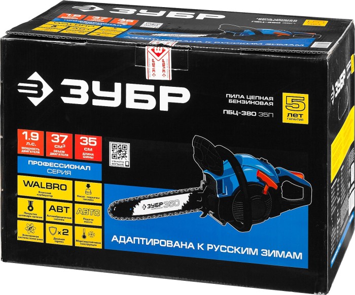 ЗУБР 1.4 кВт/1.9 л.с, 350 мм, пила цепная бензиновая ПБЦ-380 35П Профессионал