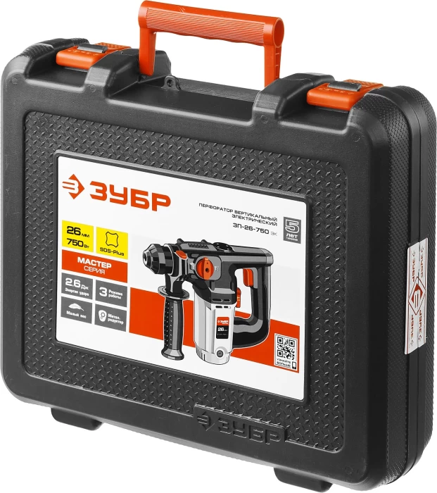 ЗУБР 750 Вт, 0-1000 об/мин, 0-4800 уд/мин, кейс, перфоратор вертикальный электрический ЗП-26-750 ЭК Мастер