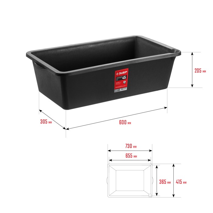 ЗУБР 45 л, 41x71x22 см, пластмассовый, прямоугольный, таз строительный 06097-45_z02
