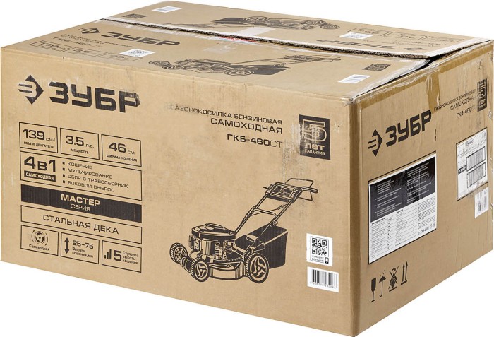 ЗУБР 2,6 кВт/ 3,54 л.с., 460 мм, 139 см3, газонокосилка бензиновая ГКБ-460СТ Мастер