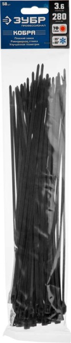 ЗУБР 280х3.6, 50 шт., хомуты нейлоновые черные, с плоским замком КОБРА 30935-36-280 Профессионал