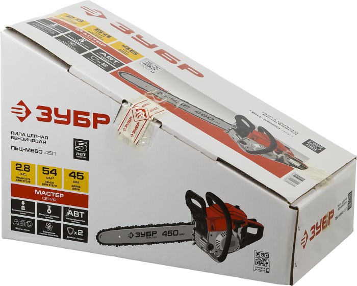 ЗУБР 2.1 кВт/2.86 л.с, 450 мм, пила цепная бензиновая ПБЦ-М560 45П Мастер