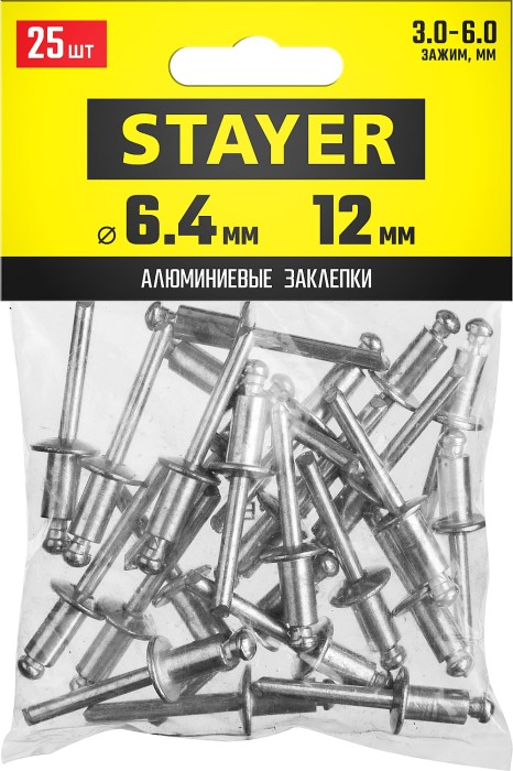 STAYER 6.4 х 12 мм, 25 шт., алюминиевые заклепки Pro-FIX 3120-64-12 Professional