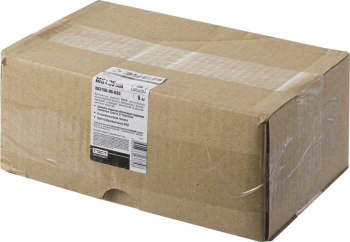 ЗУБР М6 х 35 мм, оцинкованный, винт DIN 7985 303150-06-035