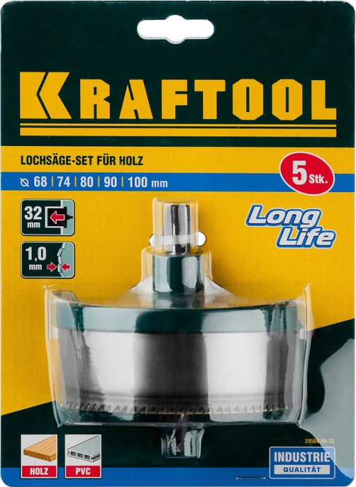 KRAFTOOL  68-74-80-90-100мм, 5 шт., сегментная, пила наборная по дереву 29584-H5-32
